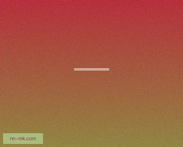 阿贾克斯高管米斯林塔特因引援问题遭解雇深度分析